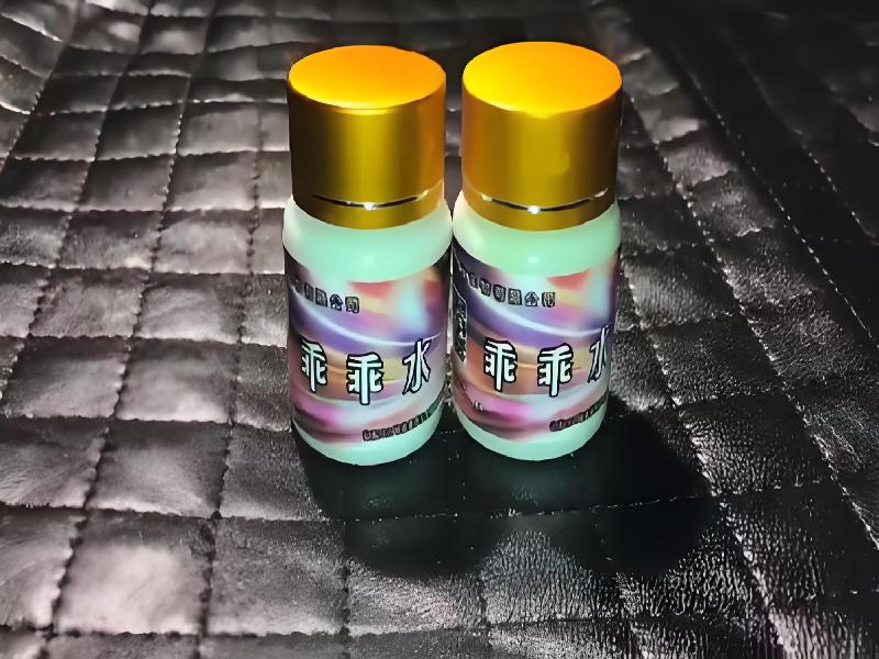 成人催药迷用品2778-6j型号